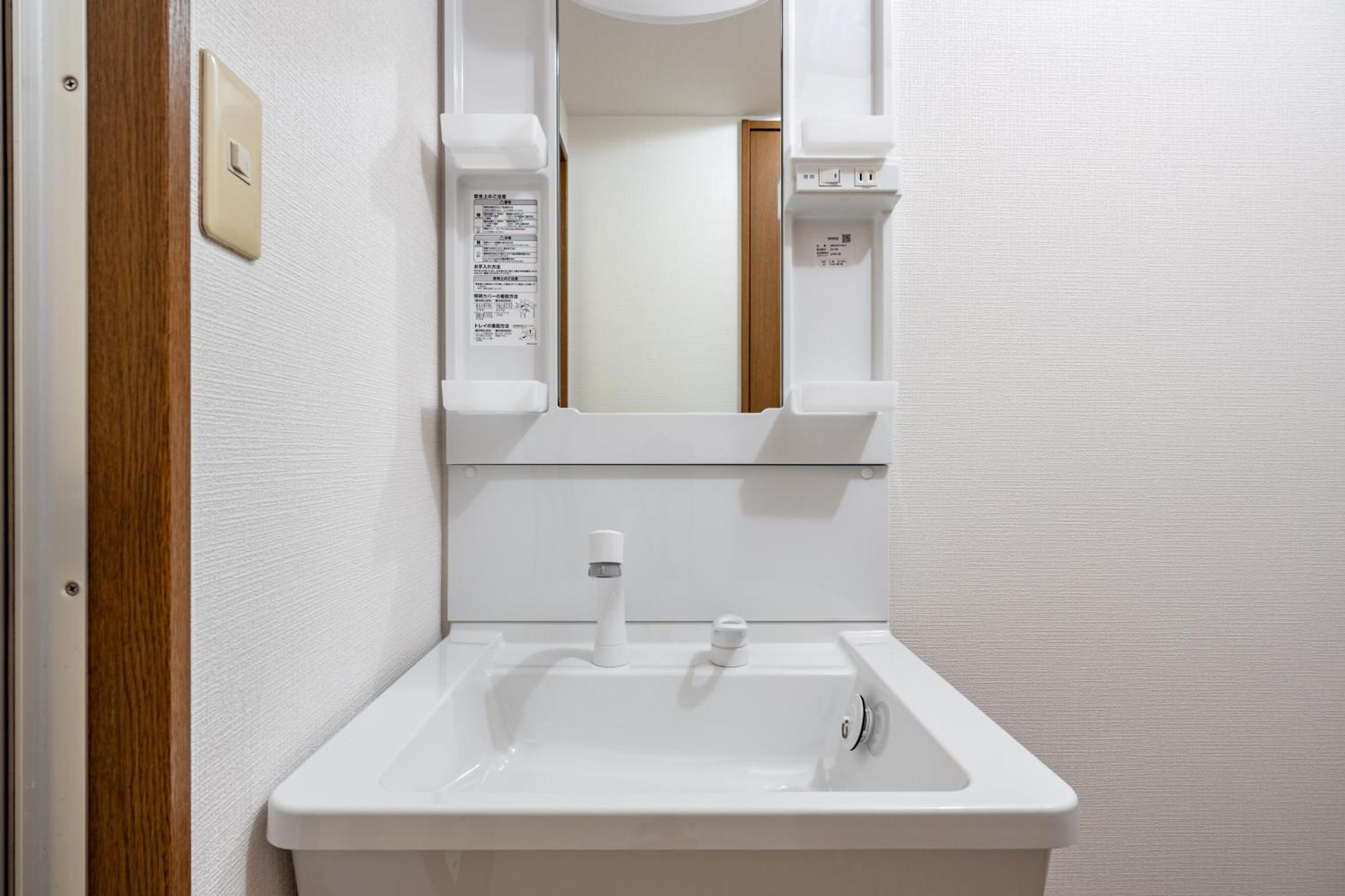 Apartment アリタハイツ難波501 *